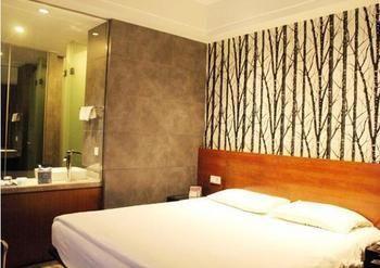 Jiujiang Tianhai Concept Hotel Eksteriør bilde