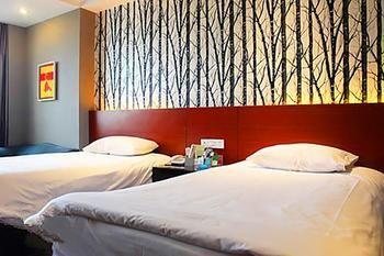 Jiujiang Tianhai Concept Hotel Eksteriør bilde